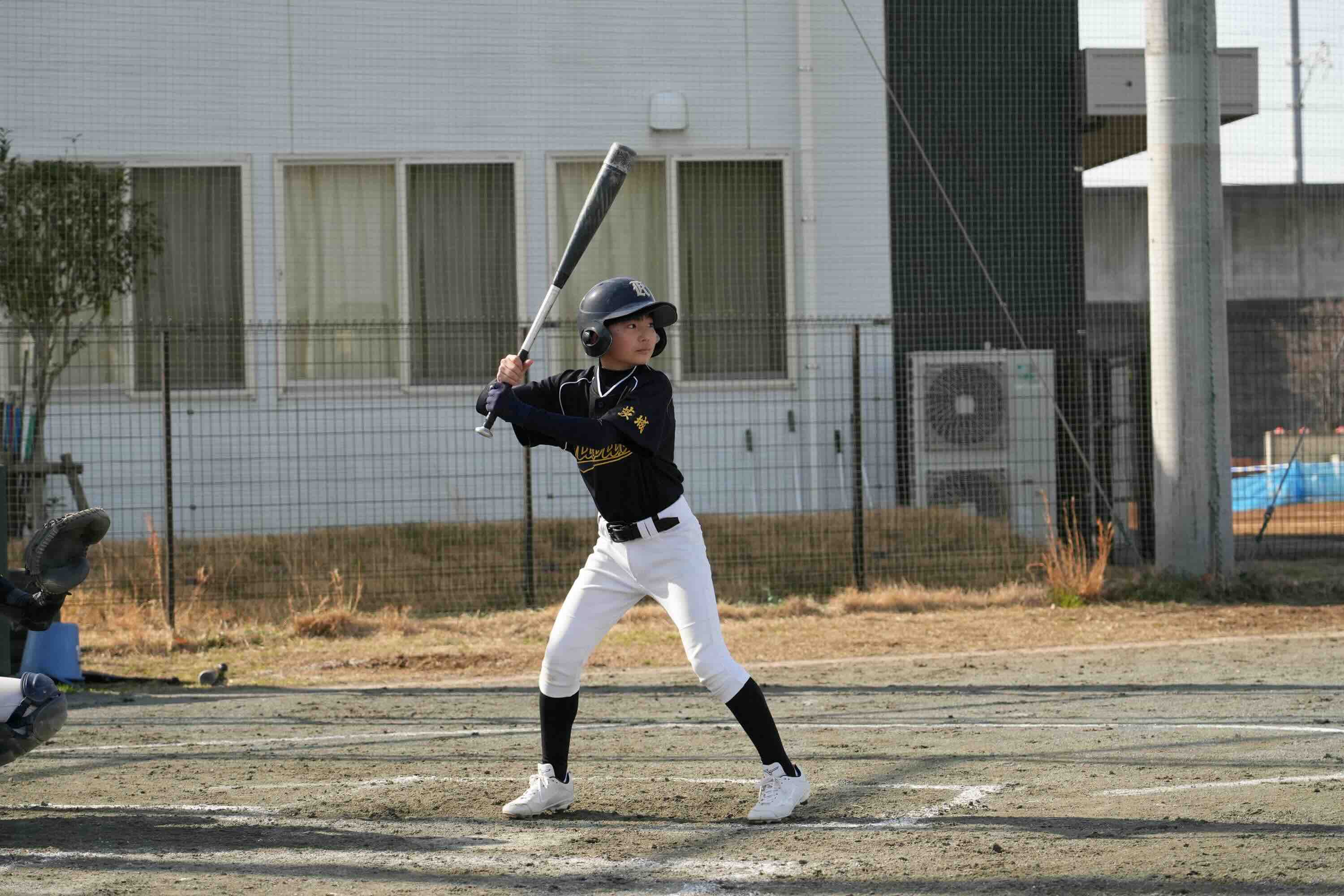 今すぐ応募しよう！